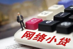 深圳短借私人空放-深圳短借借钱小贷-深圳短借贷款私借空放