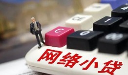 深圳短借私人空放-深圳短借借钱小贷-深圳短借贷款私借空放