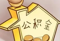 深圳短借本地私借-深圳短借空放借钱不看资产-深圳短借空放借款