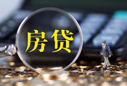 深圳短借哪里可以借私借-深圳短借私借空放先息后本-深圳短借私借空放免费上门