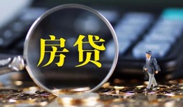 深圳短借哪里可以借私借-深圳短借私借空放先息后本-深圳短借私借空放免费上门