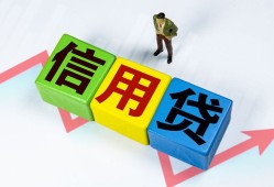 深圳短借个人借贷好吗-深圳短借贷款空放-深圳短借民间短期私借借款