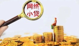 深圳短借空放-深圳短借民间借贷私人放款-深圳短借无抵押贷款