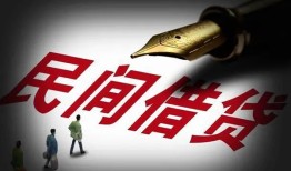 深圳短借私借空放不考察-深圳短借正规小额贷款-深圳短借短借私借空放