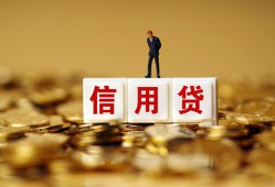 深圳短借哪里可以民间借贷-深圳短借私人借钱当天拿钱-深圳短借贷款联系电话