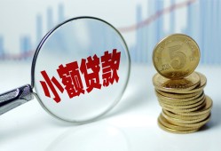 深圳短借正规短借-深圳短借民间借贷无视黑白-深圳短借身份证办理贷款
