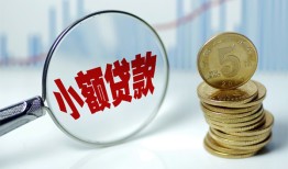 深圳短借正规短借-深圳短借民间借贷无视黑白-深圳短借身份证办理贷款