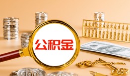 深圳短借私人短借-深圳短借民间借贷-深圳短借个人贷款小额贷款