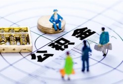 深圳短借私人信用贷款-深圳短借地区短借-深圳短借用身份证借私借