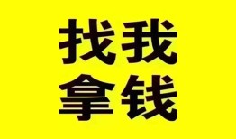 深圳短借私人借钱电话-深圳短借地区公积金信用贷款-深圳短借短拆垫资