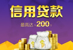 深圳短借应急贷款-深圳短借短期空放小额贷款-深圳短借个人空放