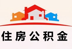 深圳短借私人贷款额-深圳短借个人贷款-深圳短借私人身份证借私借