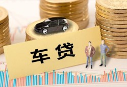 深圳短借大学生信用贷款-深圳短借小额贷款空放-深圳短借身份证应急贷款