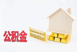 深圳短借民间短借-深圳短借私人正规借贷-深圳短借空放贷款