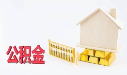 深圳短借民间短借-深圳短借私人正规借贷-深圳短借空放贷款