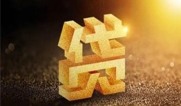 深圳短借借钱急用钱-深圳短借私借上门放款-深圳短借个人信用贷款