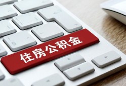 深圳短借贷款信用贷款-深圳短借小额贷款当天放款-深圳短借民间短借