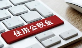 深圳短借贷款信用贷款-深圳短借小额贷款当天放款-深圳短借民间短借