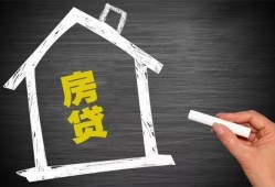 深圳短借小额贷款当天放款-深圳短借身份证贷款平台-深圳短借个人私借