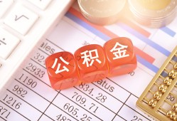 深圳短借空放贷款-深圳短借个人私借-深圳短借小额无抵押贷款