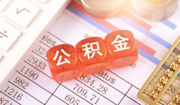 深圳短借空放贷款-深圳短借个人私借-深圳短借小额无抵押贷款