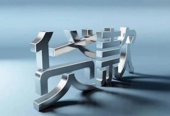 深圳短借借钱网-深圳短借私人借贷平台-深圳短借小额贷款贷款