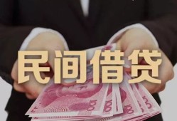 深圳短借私借空放-深圳短借正规个人借贷-深圳短借信用贷款哪家好