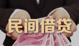 深圳短借私借空放-深圳短借正规个人借贷-深圳短借信用贷款哪家好