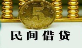 深圳短借信用贷款-深圳短借小额贷款-深圳短借民间借贷无抵押