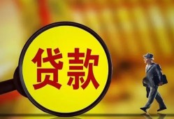深圳短借信用贷款办理-深圳短借小额私人借贷-深圳短借借钱