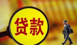 深圳短借信用贷款办理-深圳短借小额私人借贷-深圳短借借钱