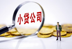 深圳短借私人私借-深圳短借空放贷款-深圳短借私借上门放款