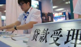 深圳短借哪里可以私人借款-深圳短借短借私借空放-深圳短借私借空放不考察