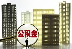 深圳短借民间借贷私人放款-深圳短借个人上门小额贷款-深圳短借空放借钱