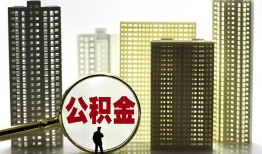 深圳短借民间借贷私人放款-深圳短借个人上门小额贷款-深圳短借空放借钱