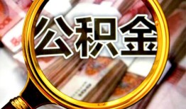 深圳短借用身份证借私借-深圳短借身份证办理贷款-深圳短借贷款信用贷款