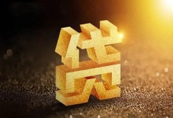 深圳短借个人私借-深圳短借民间借贷个人放款-深圳短借个人借贷电话号码