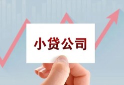 深圳短借哪里有私人借贷-深圳短借贷款当天放款-深圳短借民间小额借贷