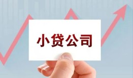 深圳短借哪里有私人借贷-深圳短借贷款当天放款-深圳短借民间小额借贷