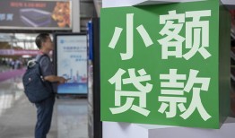 深圳短借大额短借-深圳短借空放借款-深圳短借贷款私借空放