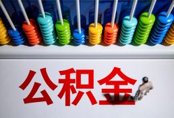 深圳短借民间借贷无视黑白-深圳短借私借贷-深圳短借本地身份证贷款