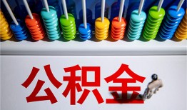 深圳短借民间借贷无视黑白-深圳短借私借贷-深圳短借本地身份证贷款