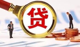 深圳短借私借上门放款-深圳短借社保信用贷款-深圳短借哪有短借