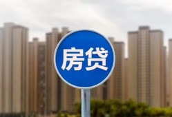 深圳短借个人私借-深圳短借民间大额借贷-深圳短借小额私人借贷