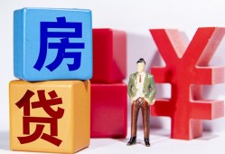 深圳短借身份证小额贷款-深圳短借个人信用贷款-深圳短借资金短借