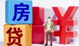 深圳短借身份证小额贷款-深圳短借个人信用贷款-深圳短借资金短借