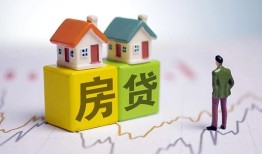 深圳短借私人借贷-深圳短借身份证应急贷款-深圳短借短借私借空放