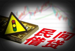 深圳短借空放-深圳短借私人空放二次私借-深圳短借私借空放当场拿钱