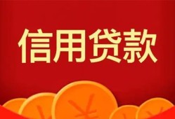 深圳短借民间短期私借借款-深圳短借哪有民间借贷-深圳短借小额私人借贷