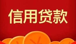 深圳短借民间短期私借借款-深圳短借哪有民间借贷-深圳短借小额私人借贷